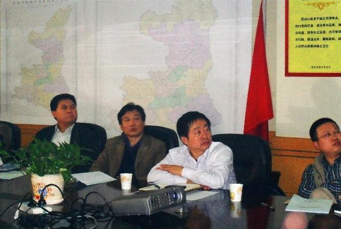 97国际-至尊品牌,源于诺言