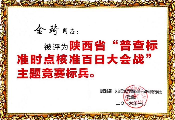 97国际-至尊品牌,源于诺言