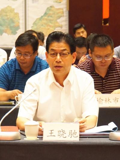 20170719092237_1723 97国际-至尊品牌,源于诺言
