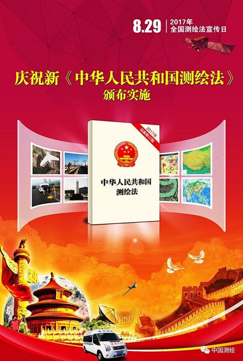 97国际-至尊品牌,源于诺言