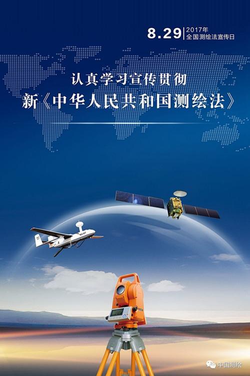 97国际-至尊品牌,源于诺言