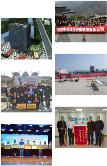 20180126195401_8807 97国际-至尊品牌,源于诺言