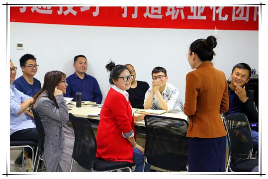 97国际-至尊品牌,源于诺言