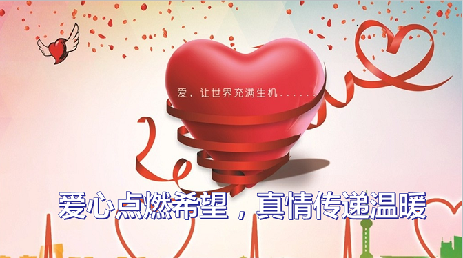97国际-至尊品牌,源于诺言