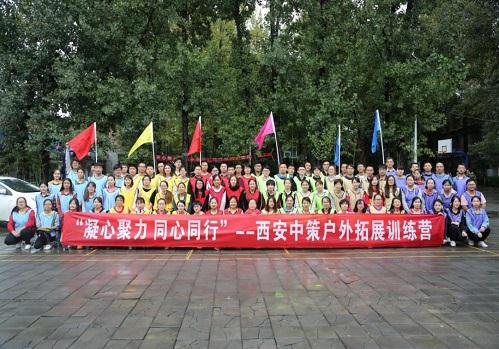 97国际-至尊品牌,源于诺言