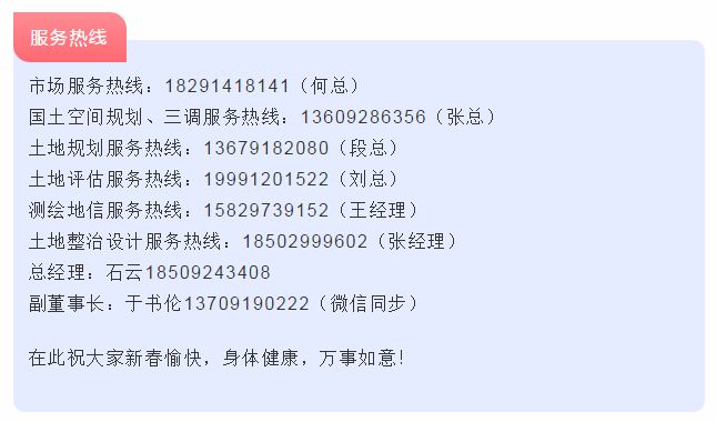 97国际-至尊品牌,源于诺言