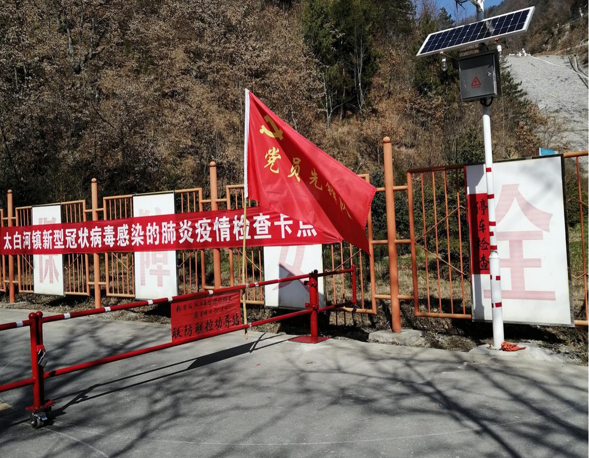 97国际-至尊品牌,源于诺言
