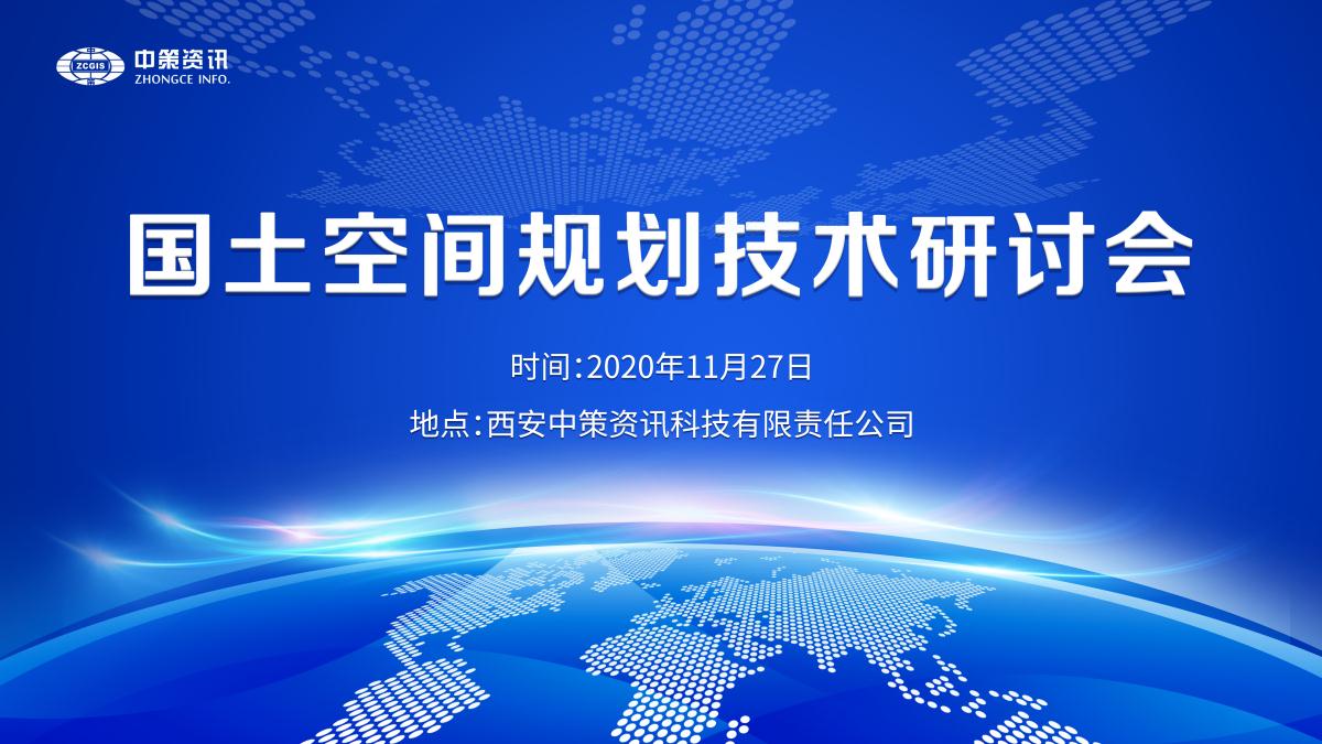 97国际-至尊品牌,源于诺言