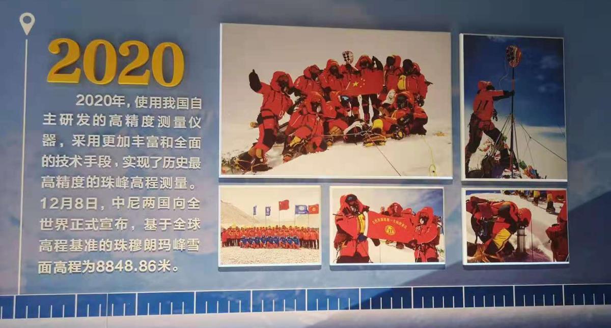 97国际-至尊品牌,源于诺言