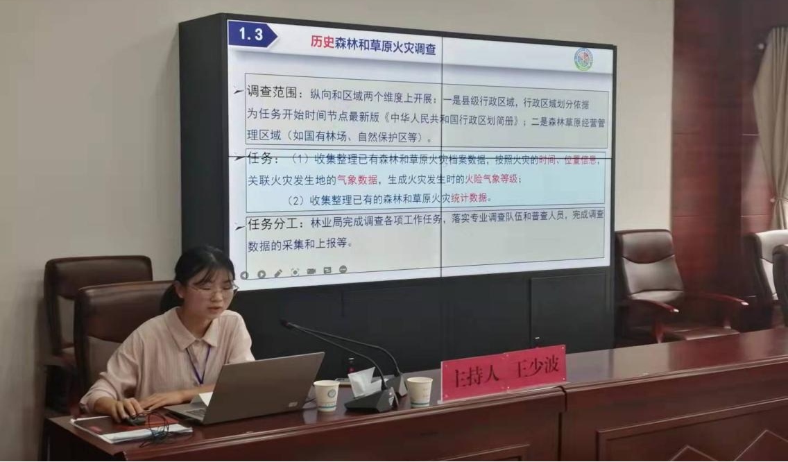 97国际-至尊品牌,源于诺言
