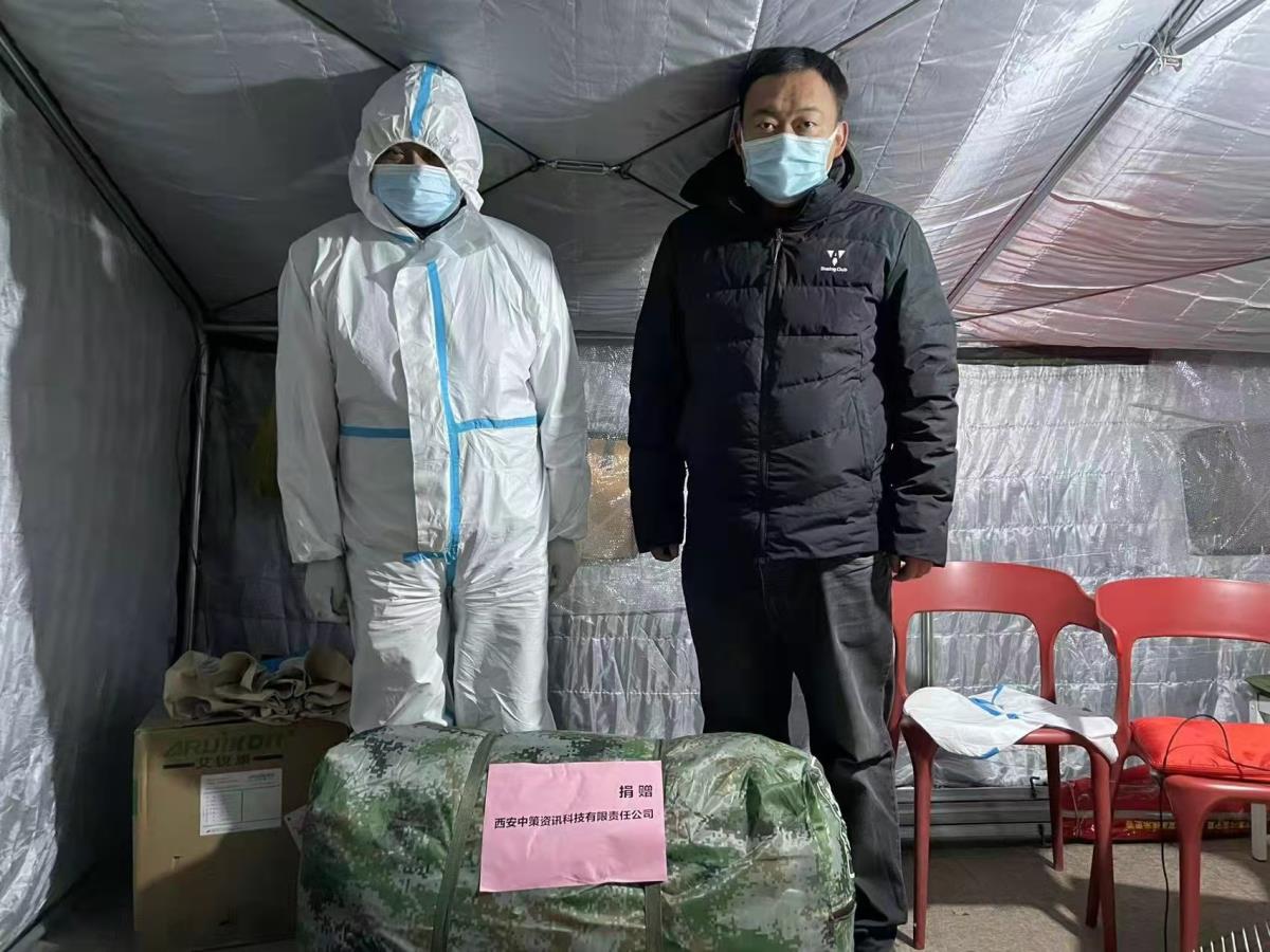 97国际-至尊品牌,源于诺言