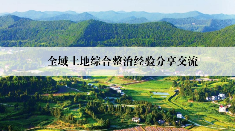 97国际-至尊品牌,源于诺言