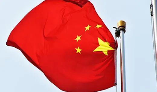 202302171524220613 97国际-至尊品牌,源于诺言