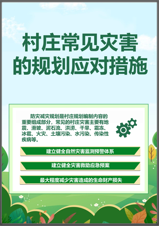 97国际-至尊品牌,源于诺言