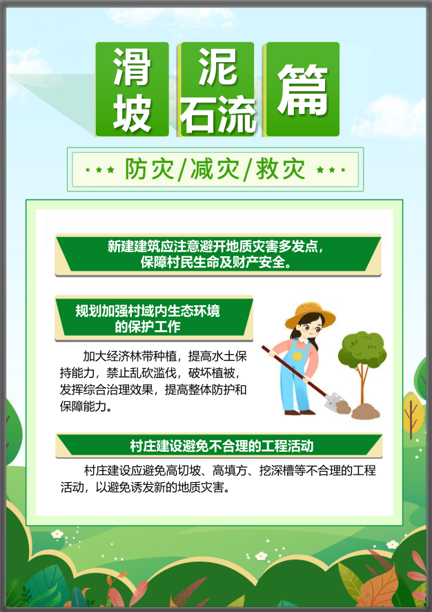 97国际-至尊品牌,源于诺言