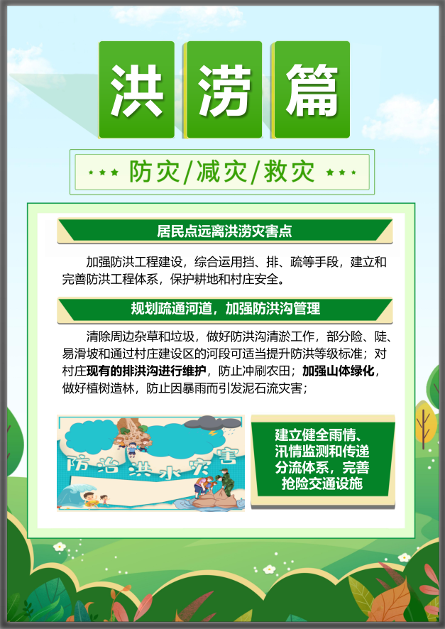 97国际-至尊品牌,源于诺言