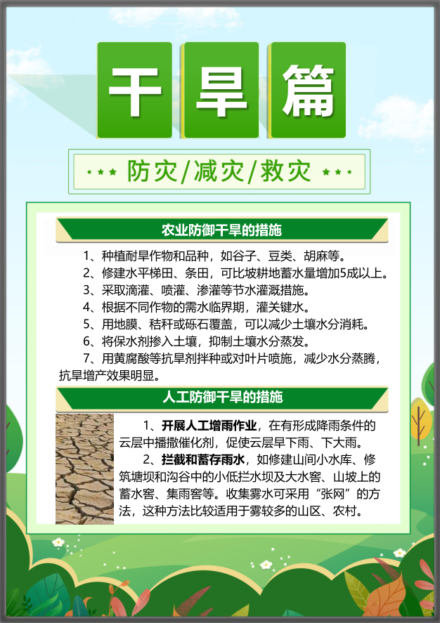 97国际-至尊品牌,源于诺言