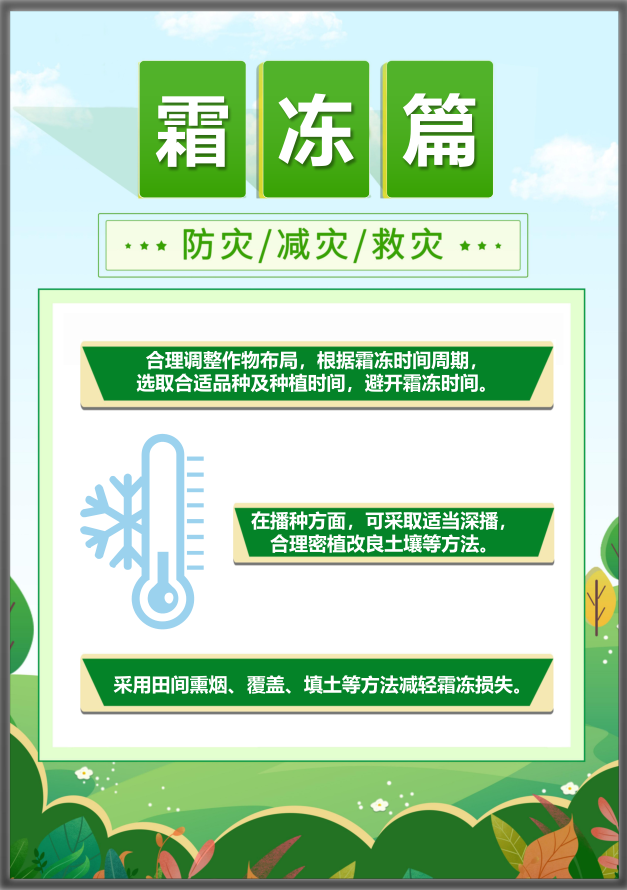 97国际-至尊品牌,源于诺言