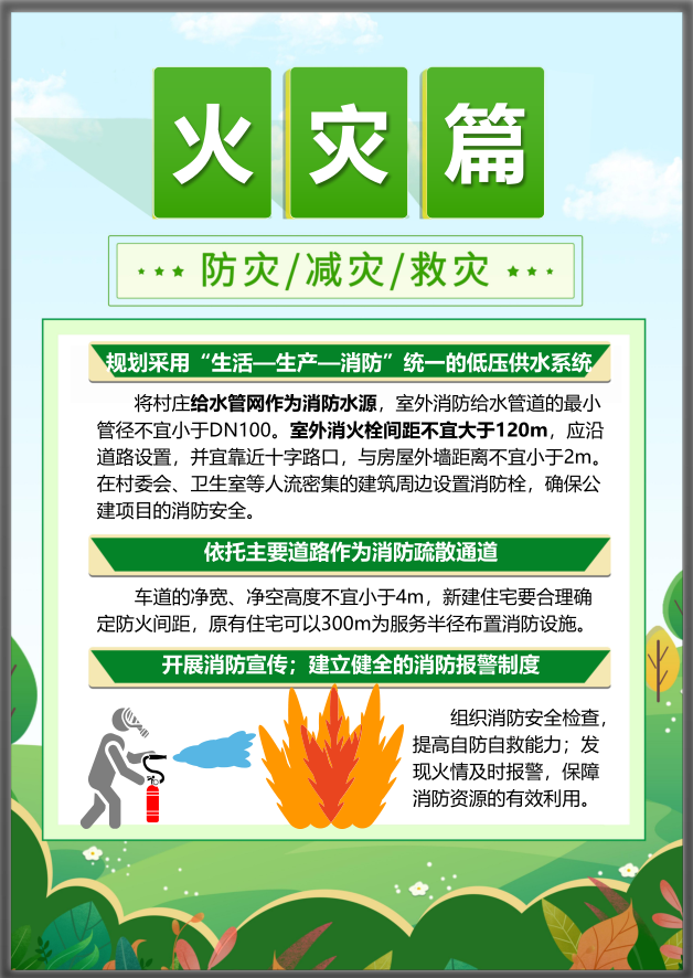 97国际-至尊品牌,源于诺言