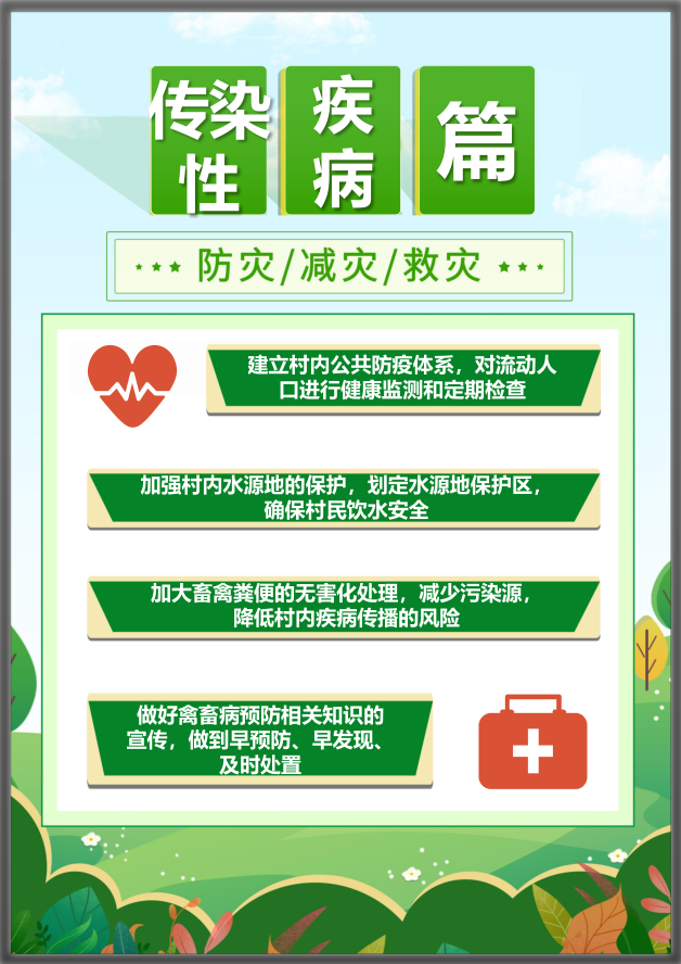 97国际-至尊品牌,源于诺言