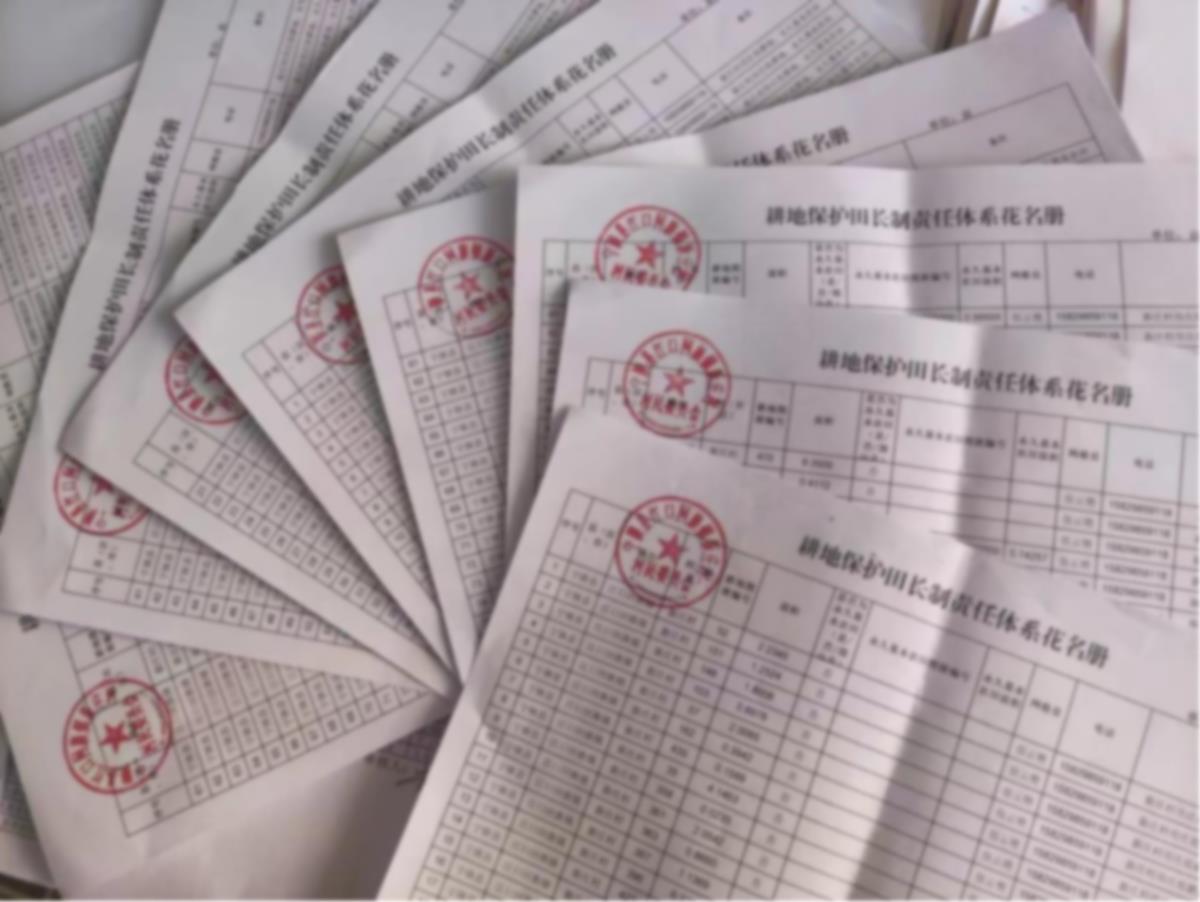 97国际-至尊品牌,源于诺言