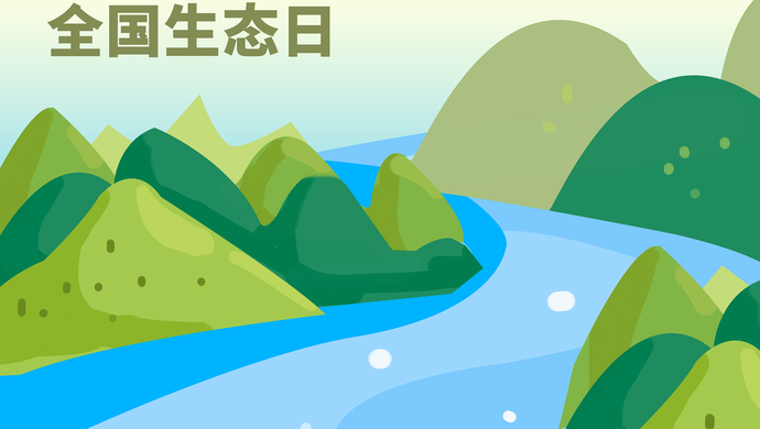 97国际-至尊品牌,源于诺言