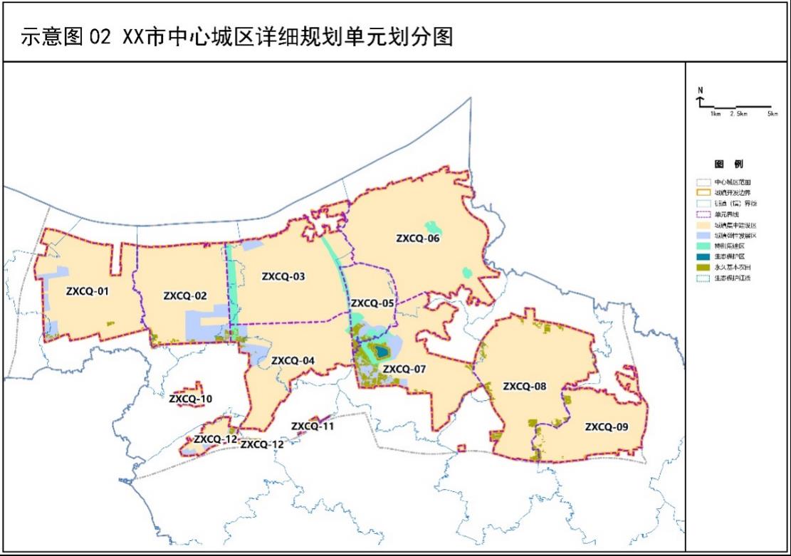 97国际-至尊品牌,源于诺言