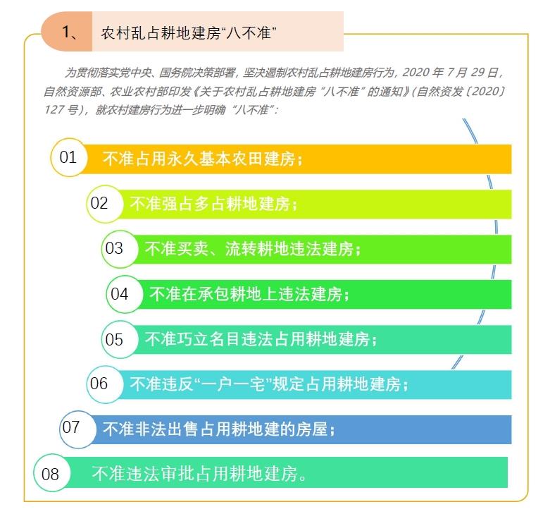 97国际-至尊品牌,源于诺言