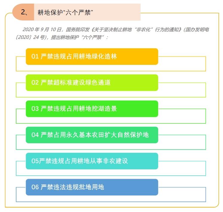 97国际-至尊品牌,源于诺言