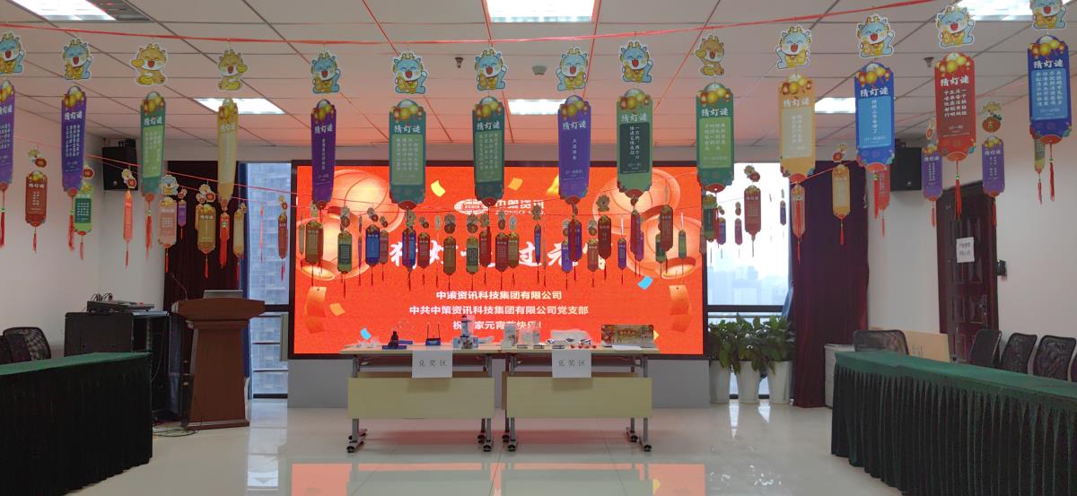 202404071459111485 97国际-至尊品牌,源于诺言