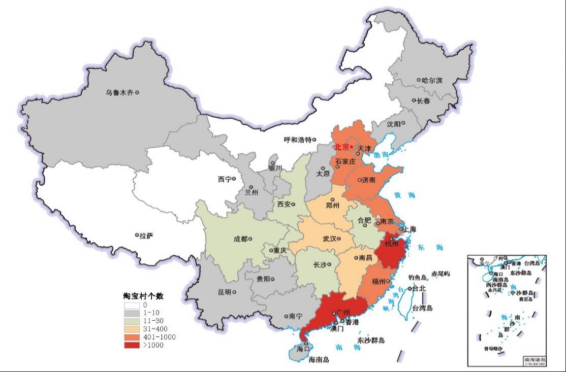 97国际-至尊品牌,源于诺言