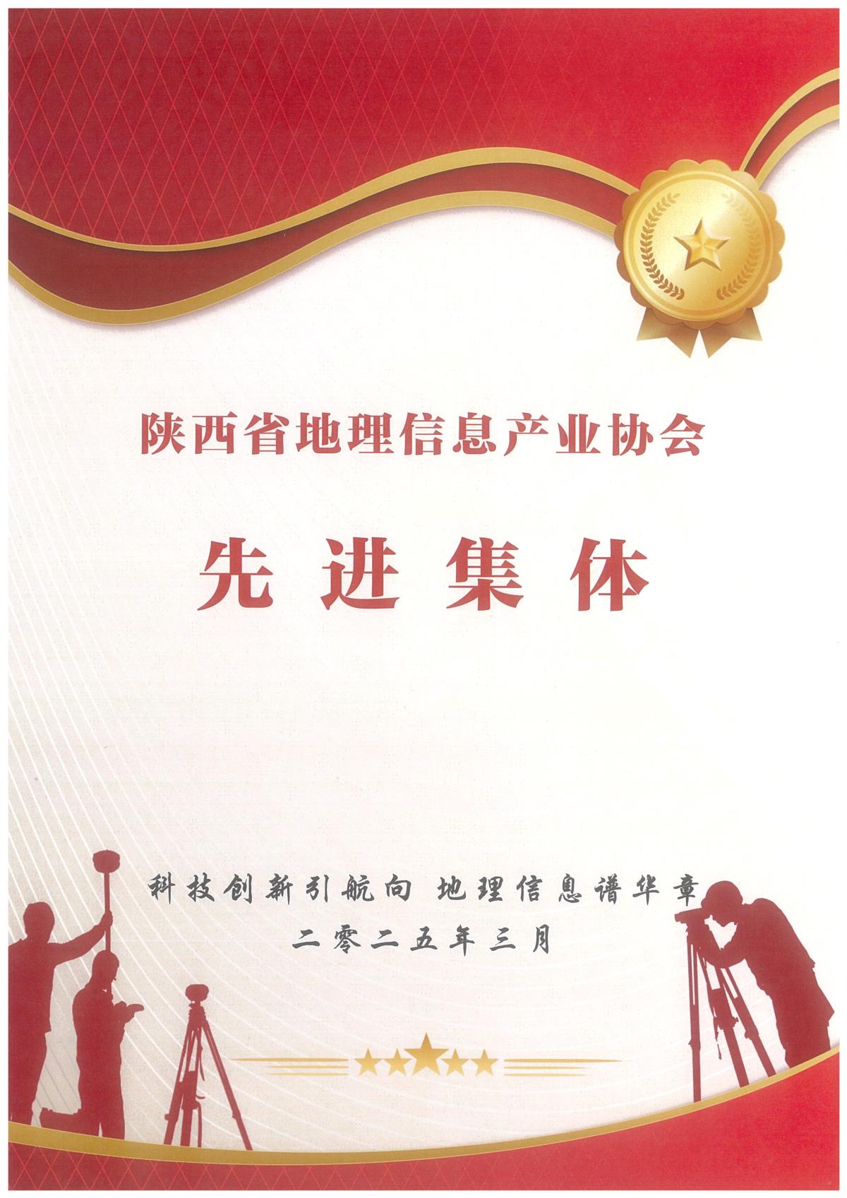 97国际-至尊品牌,源于诺言