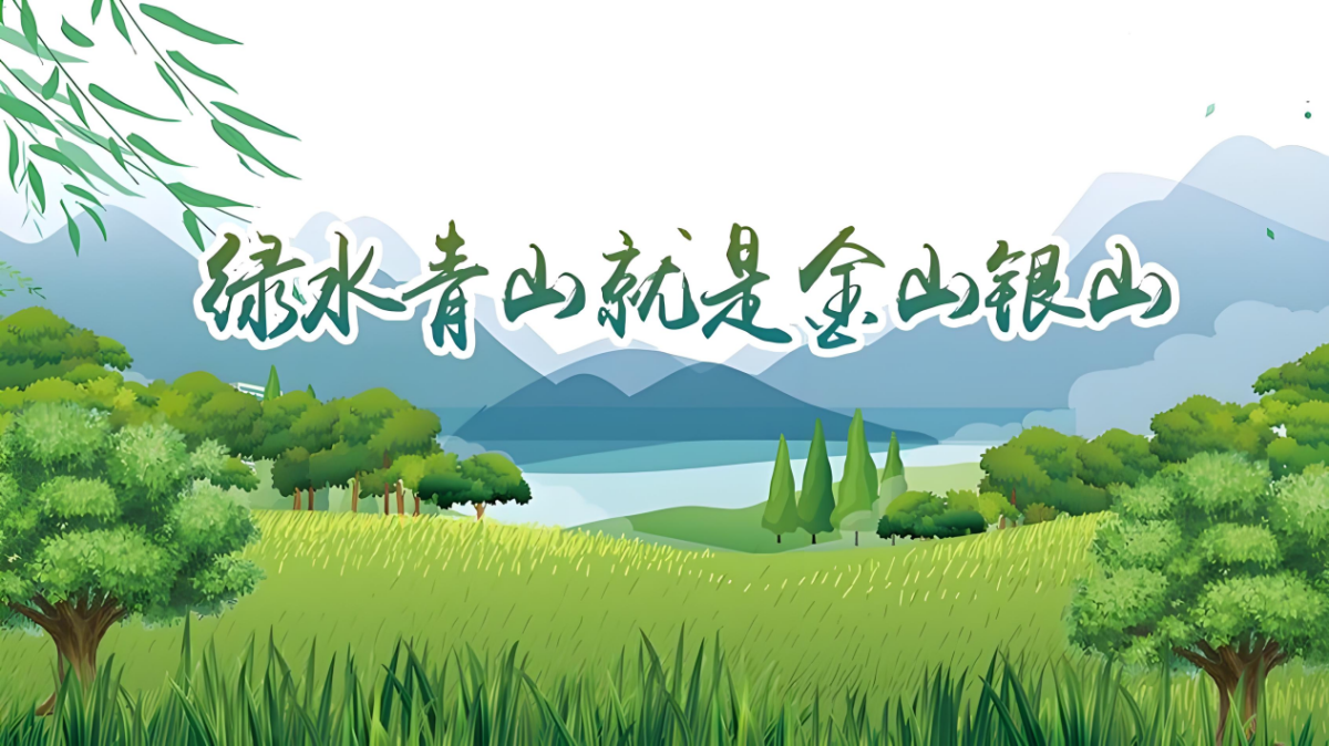 97国际-至尊品牌,源于诺言