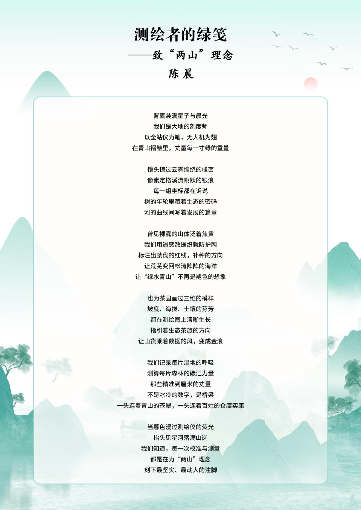 97国际-至尊品牌,源于诺言